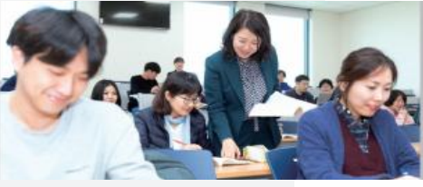 韩国白石大学硕士招生简章