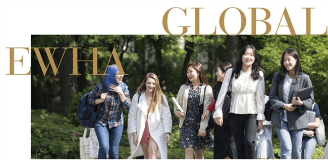 梨花女子大学硕士招生简章