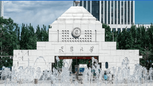 天津大学环境产业领军班