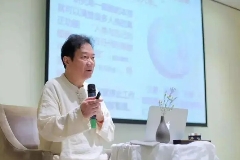 蔡亮华的易经课程怎么样