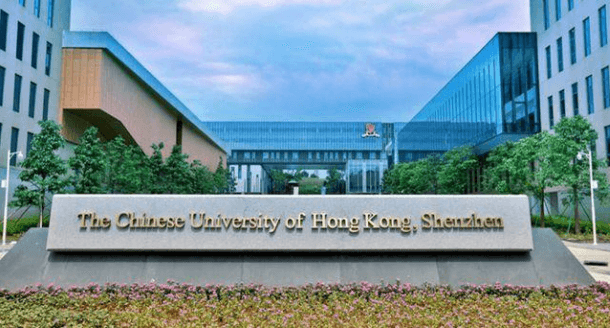 香港科技大学(广州)硕博招生简章