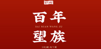 2024康华兰培训报名介绍