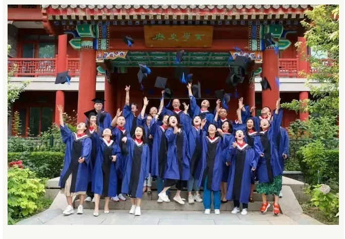 10月开学 | 北京大学中国文化与经典研修班（第7期）