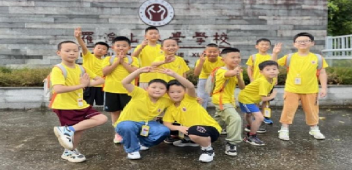 2024康华兰国学夏令营多少钱？