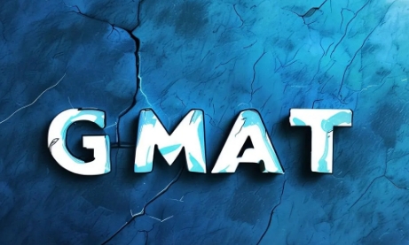 GMAT班有必要吗？