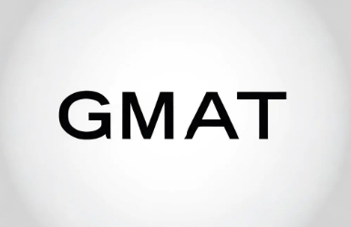 GMAT报班作用是什么？