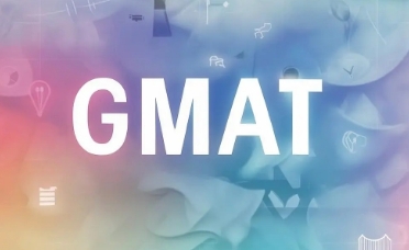 GMAT课程特色是什么？