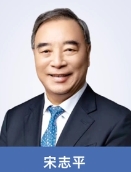 2025宋志平职业经理人培训