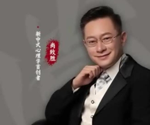 尚致胜管理培训2025年报名常见问题解答