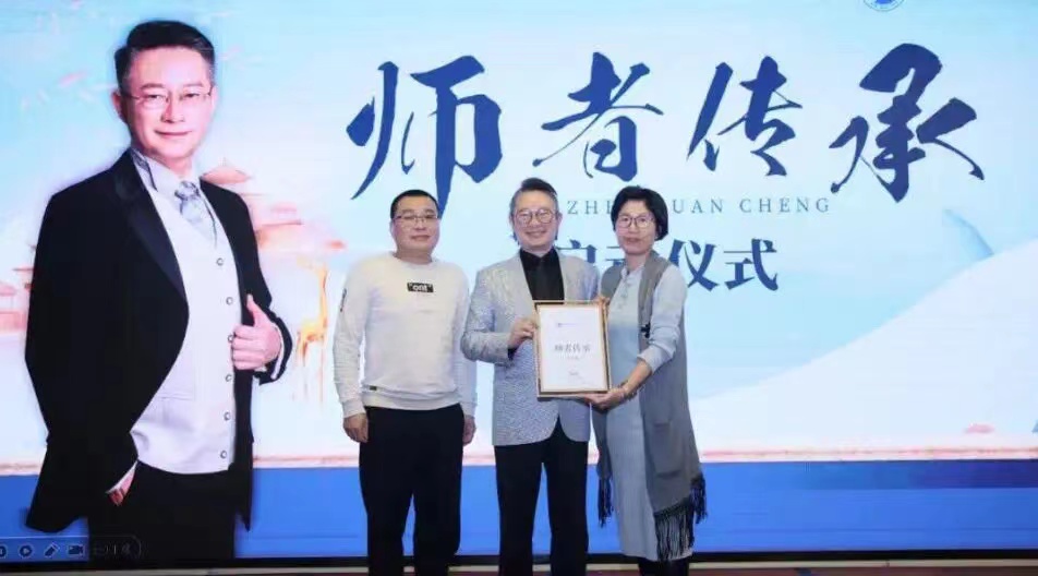 2025年尚致胜讲师培训