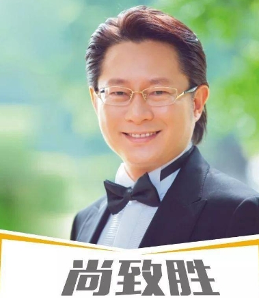 尚致胜情感密码2025年报名常见问题解答