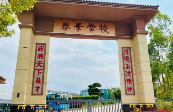 2025年国学冬令营活动项目推荐
