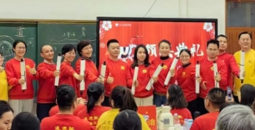 2025年罗浮山泰学学校收费高吗？