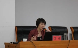 贺娟《黄帝内经与养生》培训课程介绍（五大亮点解读）