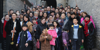 2025年康华兰国学是真的假的