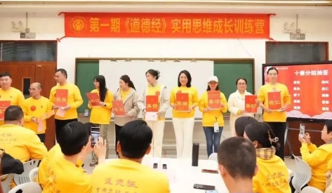 2025年国学冬令营费用高吗？