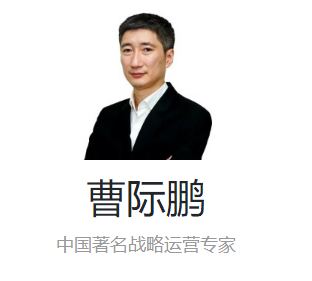曹际鹏课程怎么收费？