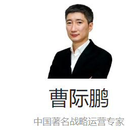 2025年介绍：曹际鹏的口碑如何
