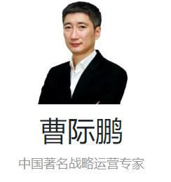 2025曹际鹏老师特训营介绍