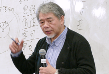 王守常国学大师：深入中国传统文化的智慧殿堂