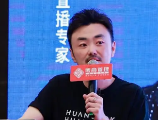 2025黄博的课程安排