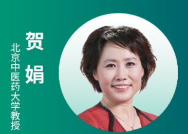 2025介绍：贺娟女性养生介绍