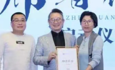 尚致胜幸福情绪课程介绍