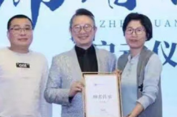 尚致胜课程培训介绍