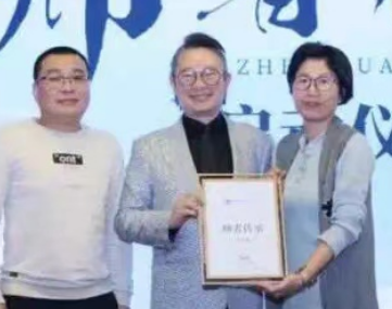 尚致胜人生心理课介绍