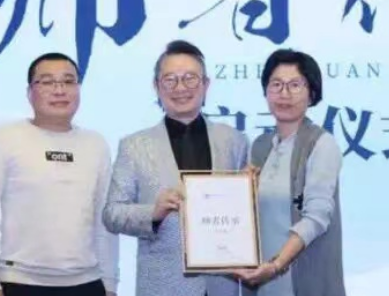 2025nlp心理学尚致胜介绍