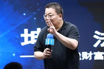 2025年沈志坤课程目录
