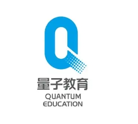 2025年量子教育培训平台怎么样