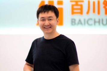 王小川讲企业战略咋样？