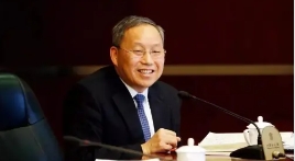 张兴海简介