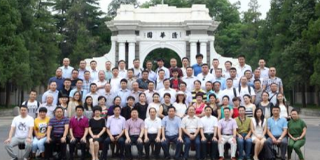 医疗器械公司管理层培训介绍