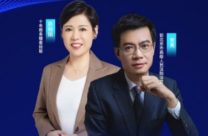 参与法律风险培训心得有哪些？