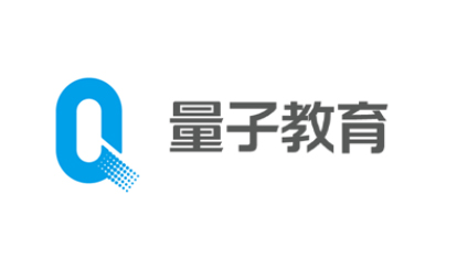 量子大学课程有哪些？