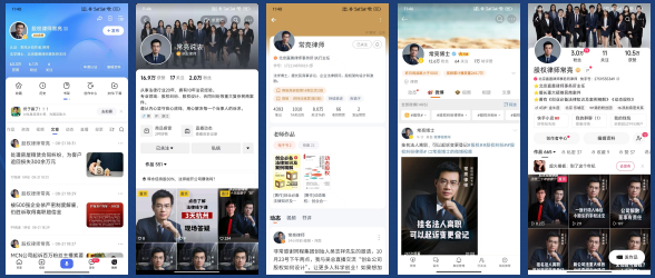 常亮私人顾问