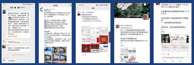 常亮私人顾问