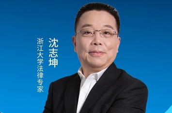 沈志坤培训心得有哪些？