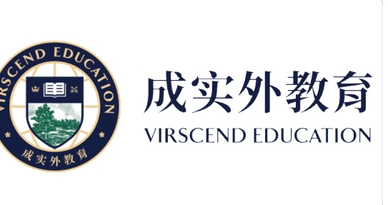 2025年成实外教育培训学校的优势与选择