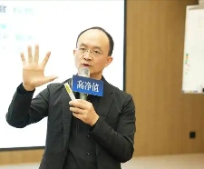 李力刚管理课程2025年报名常见问题解答