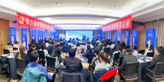 唐天平老板用工风险管控系统班2025年报名常见问题解答