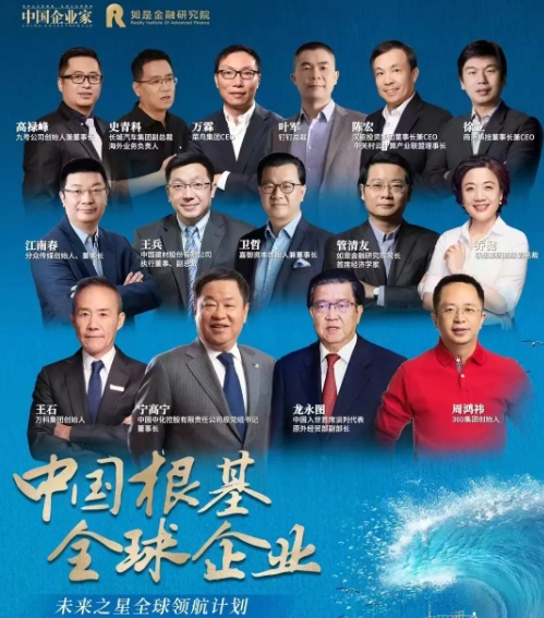 2025年企业未来之星线下培养培训课程问答（奖项证书谁颁发，收费多少）