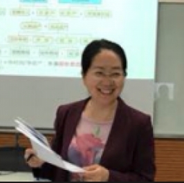 展望