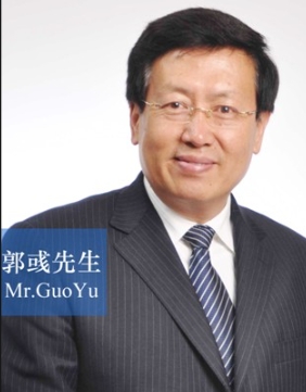郭彧