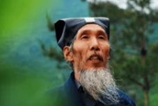 2025年苏化仁的道家养生功法