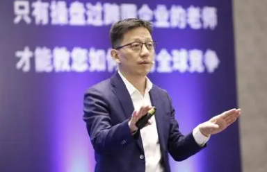 2025年顾均辉全部课程