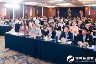 未来产业培训计划背景介绍