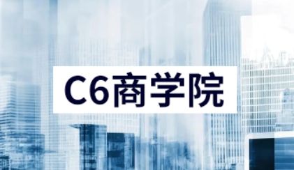 参加青年企业家的培训怎么样？